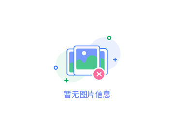 鋼筋桁架樓承板直接放在混凝土梁上澆筑可以嗎？
